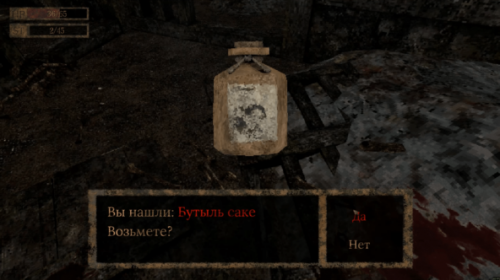 Внебрачный сын Dark Messiah и Silent Hill в средневековой Японии. Поговорим о Labyrinth of the Demon King.