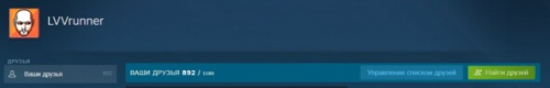 Летняя распродажа Steam 2026