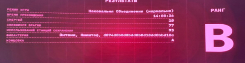 Игра, которую я когда-то удалил с негативным отзывом и сделал возврат в Steam, но спустя время дал ей второй шанс и она оказалась шедевром: обзор Cronos: The New Dawn