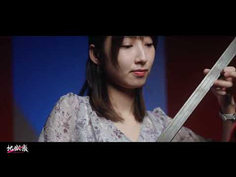 Дорожная карта первого месяца аниме-гачи Jigokuraku: Battle in Hell's Paradise2
