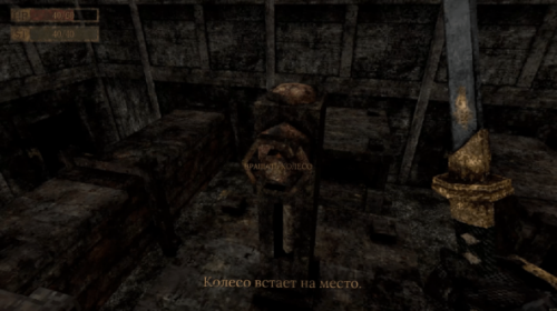 Внебрачный сын Dark Messiah и Silent Hill в средневековой Японии. Поговорим о Labyrinth of the Demon King.