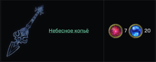 Почему у хорошего 