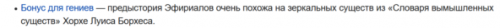 Что-то типо такого)