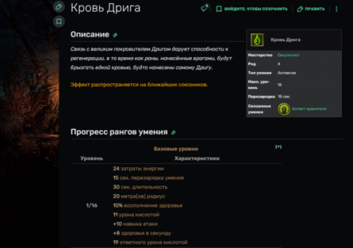 Сюрприз так сюрприз