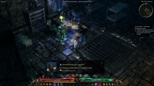 Я дал Grim Dawn шанс раскрыться и не пожалел, обзор к 10-летию игры [да, это лонг]