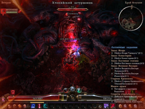 Я дал Grim Dawn шанс раскрыться и не пожалел, обзор к 10-летию игры [да, это лонг]