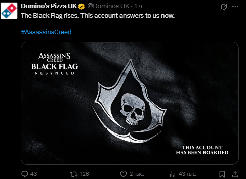 Assassin's Creed Black Flag Resynced установила рекорд серии по онлайну в Steam — сразу после релиза