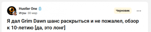 Сколько много времени прошло