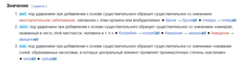 Returnal – Цикличный фатализм
