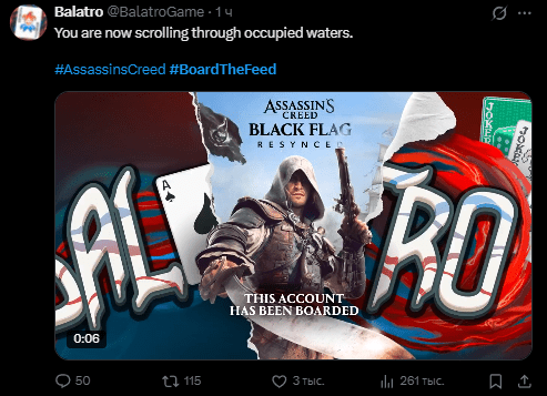 Assassin's Creed Black Flag Resynced установила рекорд серии по онлайну в Steam — сразу после релиза