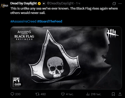 Assassin's Creed Black Flag Resynced установила рекорд серии по онлайну в Steam — сразу после релиза
