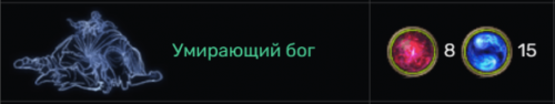 Примерно так он выглядит)