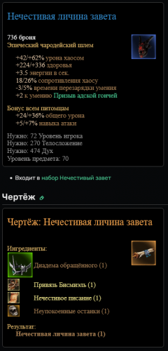 Ну тут прям хорошо