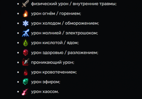 10 штук, разнообразно