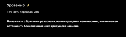Returnal – Цикличный фатализм