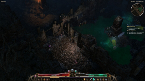 Я дал Grim Dawn шанс раскрыться и не пожалел, обзор к 10-летию игры [да, это лонг]