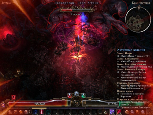 Я дал Grim Dawn шанс раскрыться и не пожалел, обзор к 10-летию игры [да, это лонг]