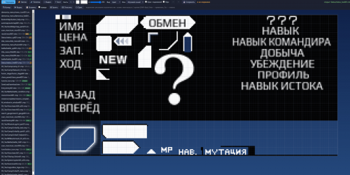 Я перевёл на русский видеоигру с 3DS, и мне есть что рассказать.