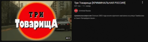 Returnal – Цикличный фатализм