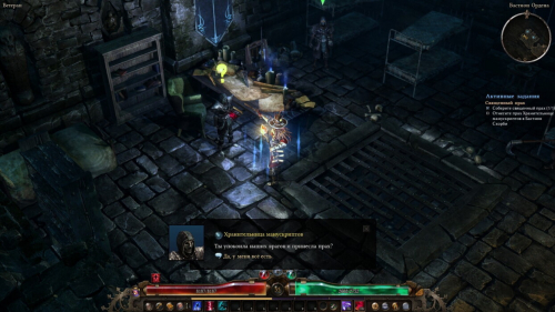 Я дал Grim Dawn шанс раскрыться и не пожалел, обзор к 10-летию игры [да, это лонг]