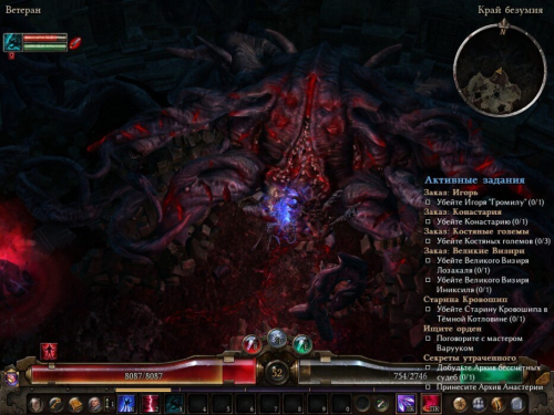 Я дал Grim Dawn шанс раскрыться и не пожалел, обзор к 10-летию игры [да, это лонг]