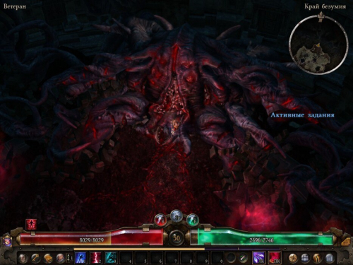 Я дал Grim Dawn шанс раскрыться и не пожалел, обзор к 10-летию игры [да, это лонг]