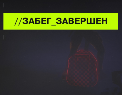 Bungie не умеют делать мультиплеерные игры