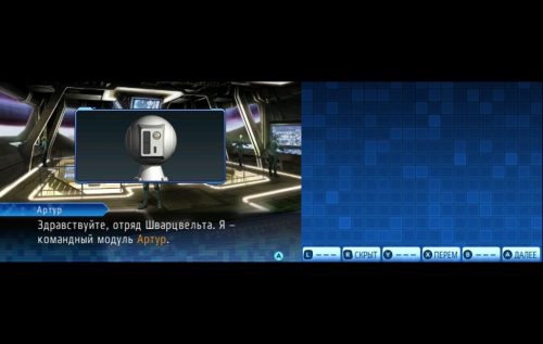 Я перевёл на русский видеоигру с 3DS, и мне есть что рассказать.