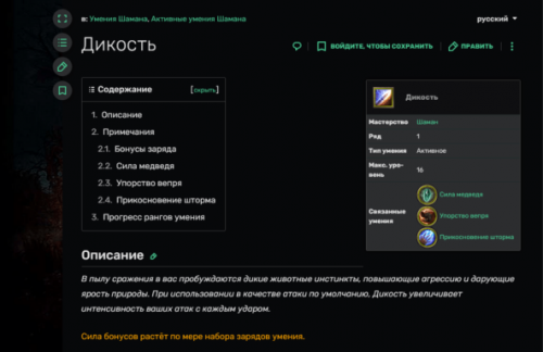 Вот эта пушка