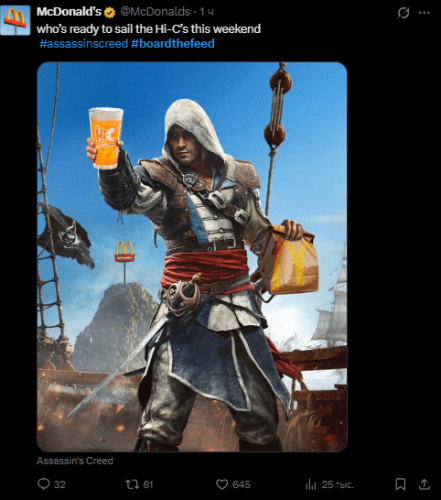 Assassin's Creed Black Flag Resynced установила рекорд серии по онлайну в Steam — сразу после релиза