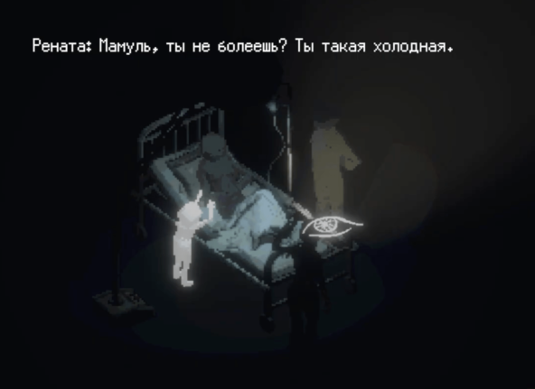 [УЛЬТРАЛОНГ] Бразильский Signalis в обертке политического хоррора? SuHo’е мнение | Subversive memories. [ПЯТНИЧНЫЙ РОЗЫГРЫШ]