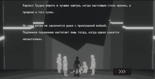 [УЛЬТРАЛОНГ] Бразильский Signalis в обертке политического хоррора? SuHo’е мнение | Subversive memories. [ПЯТНИЧНЫЙ РОЗЫГРЫШ]