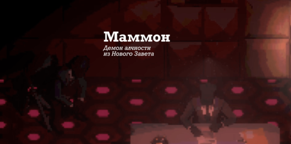 [УЛЬТРАЛОНГ] Бразильский Signalis в обертке политического хоррора? SuHo’е мнение | Subversive memories. [ПЯТНИЧНЫЙ РОЗЫГРЫШ]
