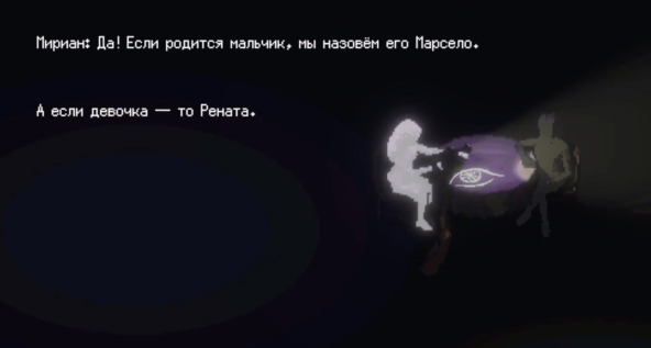 [УЛЬТРАЛОНГ] Бразильский Signalis в обертке политического хоррора? SuHo’е мнение | Subversive memories. [ПЯТНИЧНЫЙ РОЗЫГРЫШ]