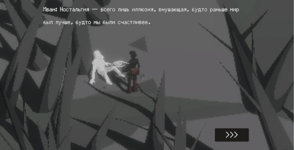 [УЛЬТРАЛОНГ] Бразильский Signalis в обертке политического хоррора? SuHo’е мнение | Subversive memories. [ПЯТНИЧНЫЙ РОЗЫГРЫШ]