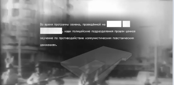 [УЛЬТРАЛОНГ] Бразильский Signalis в обертке политического хоррора? SuHo’е мнение | Subversive memories. [ПЯТНИЧНЫЙ РОЗЫГРЫШ]