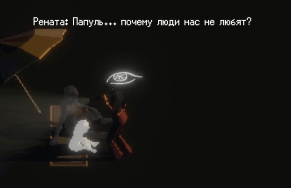 [УЛЬТРАЛОНГ] Бразильский Signalis в обертке политического хоррора? SuHo’е мнение | Subversive memories. [ПЯТНИЧНЫЙ РОЗЫГРЫШ]