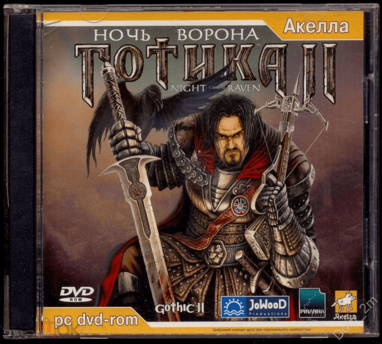 Gothic 3. Orks must Die edition.